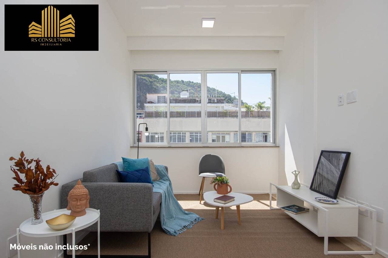 Apartamento, 2 quartos, 106 m² - Foto 1