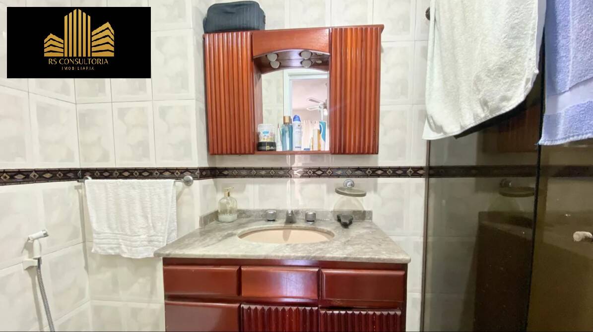 Apartamento, 2 quartos - Foto 9