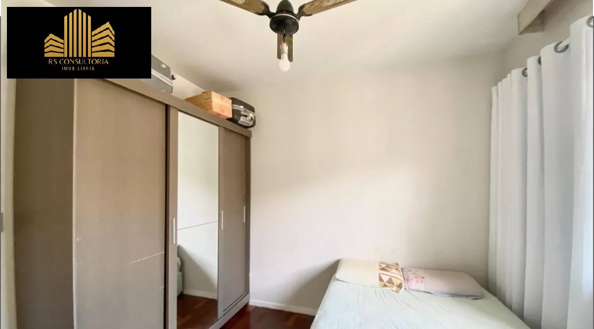 Apartamento, 2 quartos - Foto 4