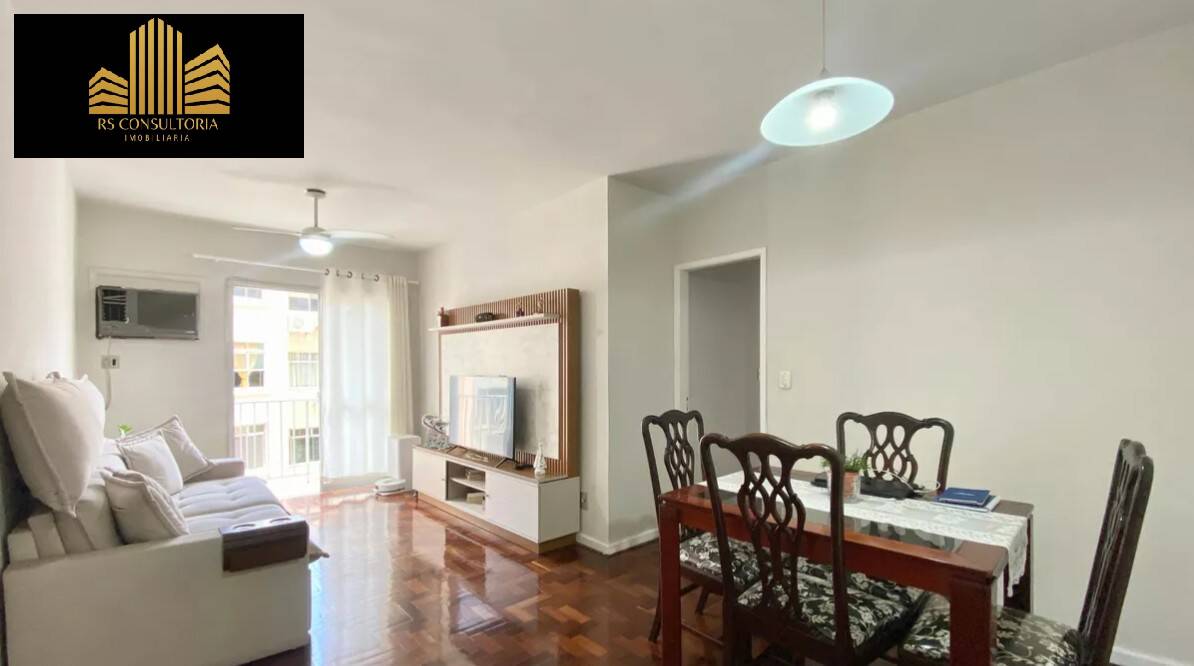 Apartamento, 2 quartos - Foto 1